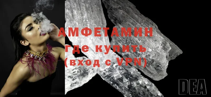 blacksprut онион  что такое   Комсомольск-на-Амуре  Amphetamine VHQ 